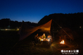 【市外利用は1区画2,500円から】千葉県香取市最大級の総合公園「橘ふれあい公園」、8月・9月のキャンプ場利用料金をよりリーズナブルに改定