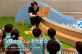 【10/17（土）開催】子どもは物語の世界、大人はサウナへ。おふろcafé かりんの湯で「読書の秋」読み聞かせ＆アウフグースイベント