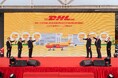 DHL Express、香港のグローバルハブ拡張工事を完了、世界貿易の回復に向けた体制を強化