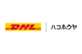 DHL、スマホで海外発送が手軽にできるオンラインツールでスモールビジネスのインバウンド市場参入をサポート