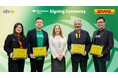 DHLジャパン、eBayのスコープ3温室効果ガス排出量削減に協力