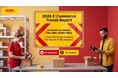 2026年版DHL Eコマーストレンドレポート発表：AI時代に「旧来のルール」は通用しない