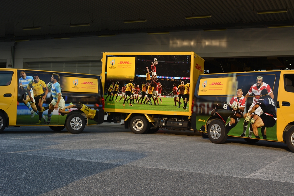 Dhl 2 Dhl 2