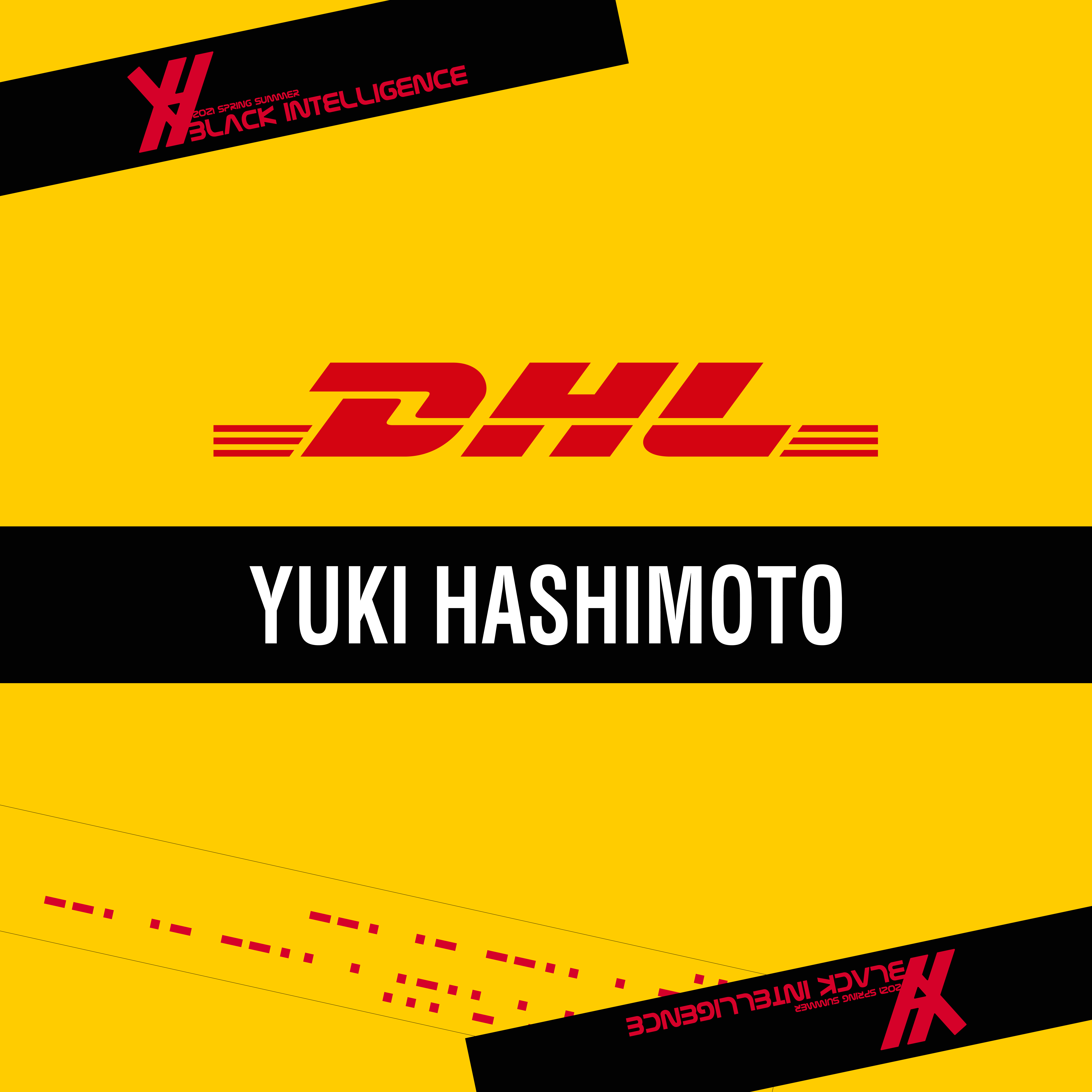 Yuki Hashimoto X Dhlプレゼントキャンペーンを実施中 Dhlジャパン株式会社のプレスリリース