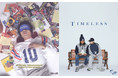 TATRAS CONCEPT STORE ⻘⼭店にて〈Boys In Toyland〉と〈SHERMER ACADEMY〉のファーストデリバリーローンチを記念し、⼀夜限りのイベントを開催致します。