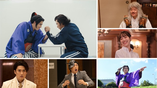 (C)ドラマ「まったり!赤胴鈴之助」製作委員会 (C)ドラマ「まったり!赤胴鈴之助」製作委員会