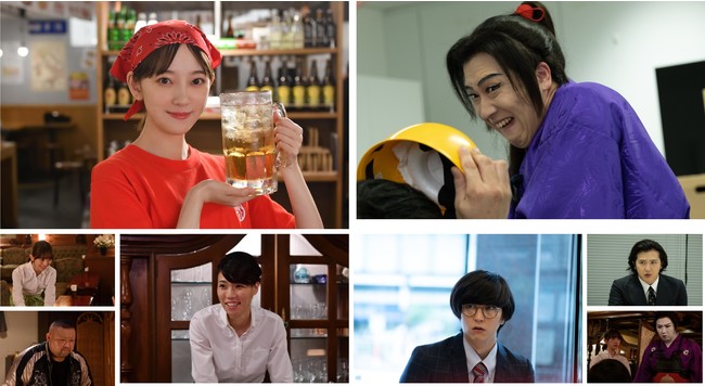 (C)ドラマ「まったり!赤胴鈴之助」製作委員会 (C)ドラマ「まったり!赤胴鈴之助」製作委員会