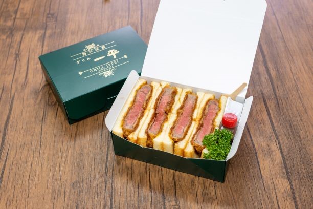 グリル一平「カツサンド」 グリル一平「カツサンド」