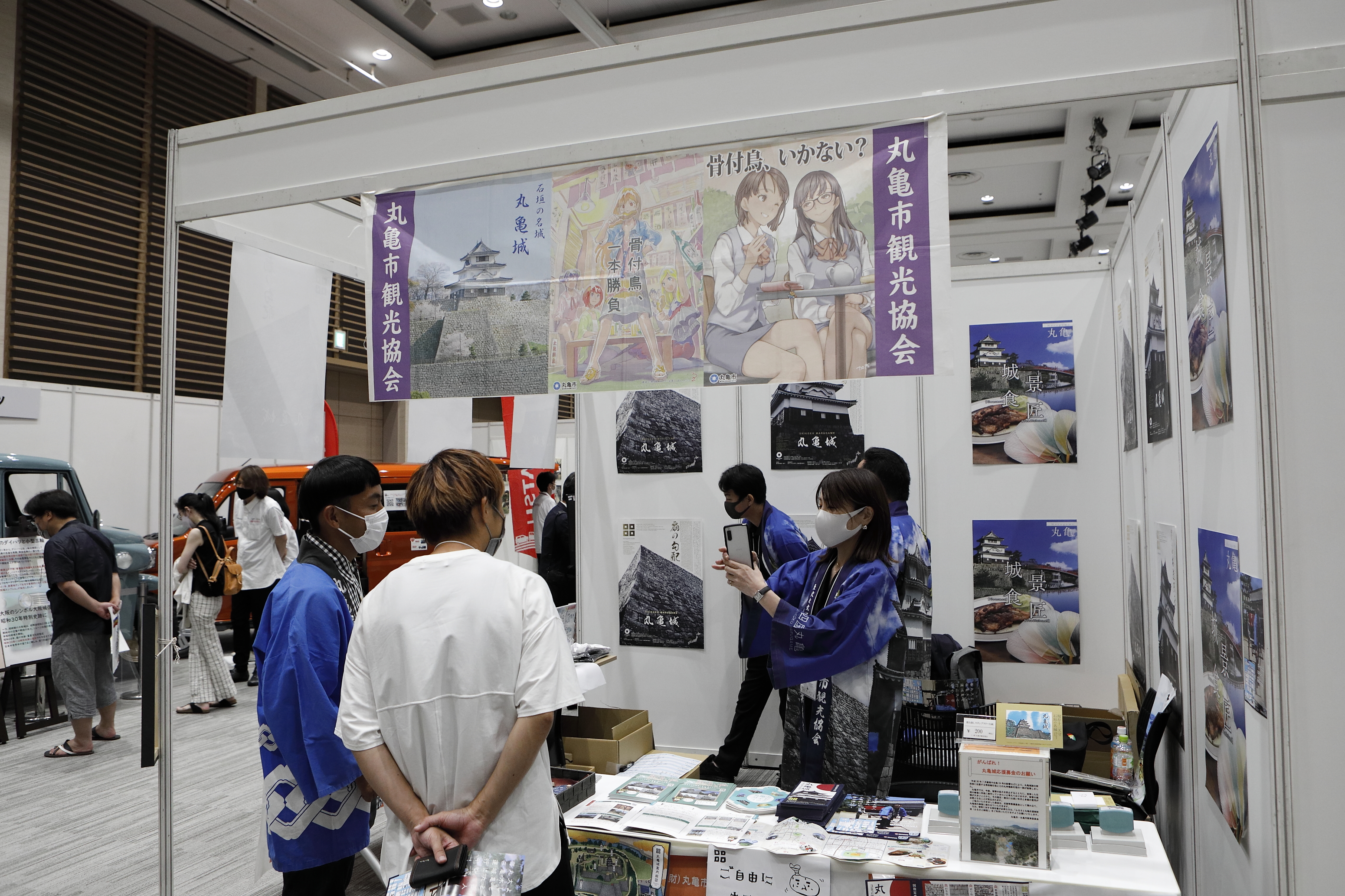 いざ、大阪 集え!お城ファン !『第弐回 大阪・お城フェス2023』。出展