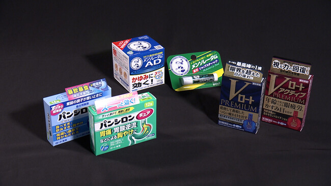 (C)テレビ大阪 (C)テレビ大阪
