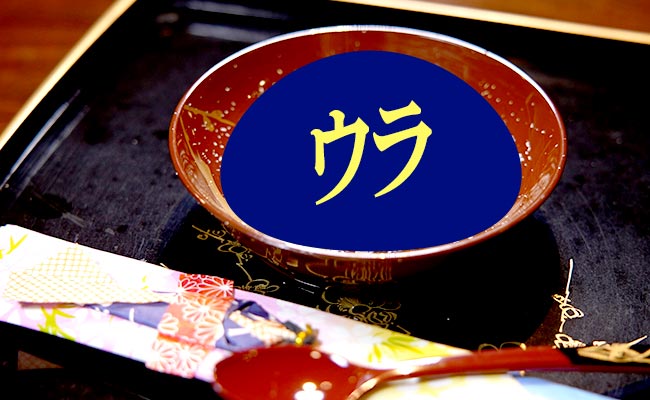 テレビ大阪製作全国ネット番組