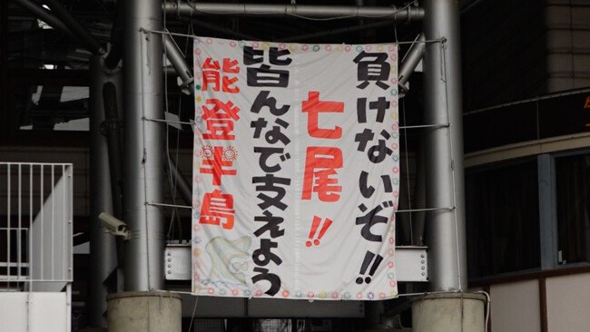 (C)テレビ大阪 (C)テレビ大阪