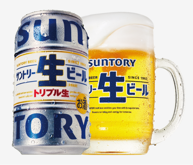 サントリー生ビール