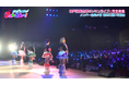 神戸発アイドル・グットクルー ついに夢のステージへ…感動!神戸国際会館ワンマンライブの裏側に完全密着‼