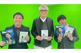「さらばのこの本ダレが書いとんねん!」に俳優・松重豊が登場!"食"へのこだわりや下積み時代の甲本ヒロトとのエピソードも!