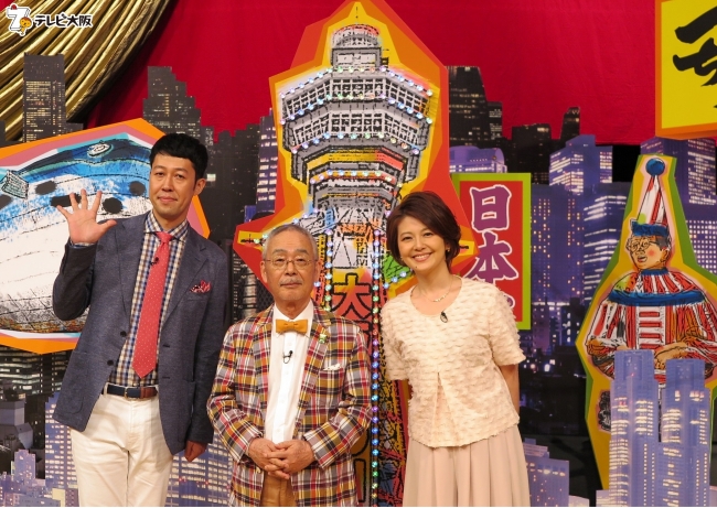 ＭＣの三人　左から）小藪千豊、角淳一、南野陽子　角と南野はテレビ大阪初出演！