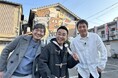 メッセ黒田のガチ分析に八嶋智人が号泣!?チュート徳井とアートの街「北加賀屋」でおっさんぽ!