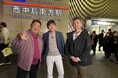 メッセ黒田が若手時代に“ナンパ”した女性と西中島南方で再会! 橋下&ブラマヨ小杉の冷やかしに「そんなんちゃう!」と照れまくり!