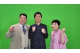 テレビ大阪「関西198市町村に1週間住んでみた!」が2025年日本民間放送連盟賞の近畿地区審査で【バラエティ番組部門】審査員特別賞を受賞!