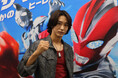 テレ東系で土曜日あさ9時から放送中 『ウルトラマンオメガ』主人公・オオキダ ソラトを演じる近藤頌利凱旋公演!「何百人というお子様から『がんばれ!』と声援を送ってもらえるのがうれしい」