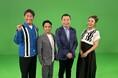 【大阪全43市町村を徹底調査!】地元愛さく裂の花火屋さん&甘味処ランキングで夏の魅力を再発見!
