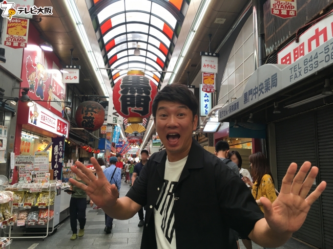 今回の「先代から聞いてます」は大阪・浪速の台所」黒門市場のいまむかしに木本武宏（ＴＫＯ）が迫る！！