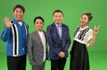【失われゆくレトロ大阪弁10選!】専門家調査で認知度低い順にランキング化し大阪の魅力を再発見!