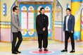 オダギリジョーが鑑定依頼!お宝は!?さらに日本プロレス史に輝く!アントニオ猪木伝説プロレス秘宝を一挙大鑑定!