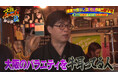 立川志らく、北新地に降臨！　師匠・談志を「当時は大嫌いだった」というその理由は？　橋下には「落語家に向いている」と太鼓判！「これだけ乱暴なことを言っても消えない」