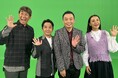 中川家＆鈴木紗理奈＆麒麟・田村が大阪の知られざる魅力を発掘！細路地グルメ、銭湯のご長寿番台ランキングで驚きの事実が続々！