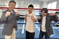 メッセンジャー黒田「ちょっと間違えたらそのまま死ぬ」！？ 元ボクシング世界王者・長谷川穂積とミット打ち挑戦！ 仰天ファイトマネー＆壮絶減量秘話も…大阪・高槻市をおっさんぽ