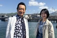 三田村邦彦が広島・呉へ｜リニューアルした大和ミュージアム、今訪れたい絶景スポット、独自の文化が育んだ呉グルメを満喫！
