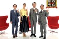 「たかが2時間、されど2時間」テーブルを通じて家族団らんを実現したい！焼肉ダイニング『ワンカルビ』が譲らない、肉へのこだわりとは!?