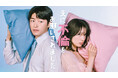 中村ゆりか×佐野玲於W主演「夫に不倫をお願いされました」放送決定！コミックシーモアで連載中の衝撃の実話から生まれた漫画をドラマ化！セックスレス夫婦が家庭円満のために「公認不倫」!?