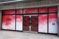 『1999展ー存在しないあの日の記憶ー』大阪で遂に開幕！！