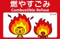テレビ大阪「天神祭ごみゼロ大作戦2026」に協賛～天神祭を伝え続けてきた放送局として、環境面からも大阪の夏を応援～