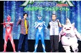 【土曜日あさ9時から放送中】『ウルトラマンテオ』主人公・光石イブキを演じる岩崎碧と辻本貴則監督が『ウルサマ2026』大阪公演に登壇！"本当は戦いたくない"優しいヒーローの魅力を語る