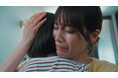 今夜第8話放送！中村ゆりか×佐野玲於 W主演「夫に不倫をお願いされました」花恵(中村ゆりか)が涼平(葉山奨之)と毎週土曜日に公認不倫…そして弘樹(佐野玲於)は娘と一緒に陽菜(横野すみれ)と密会!?