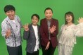 “進化系軽トラ”に中川家＆岡田圭右＆川田裕美が仰天！ コンビニから演劇、サウナまで！ 「軽トラが多い市町村ランキング」＆よう考えたら何でなん？ 「なにわの気になる地名」も徹底調査！
