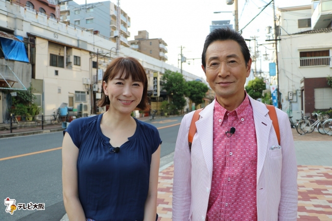 左から）小椋久美子、三田村邦彦