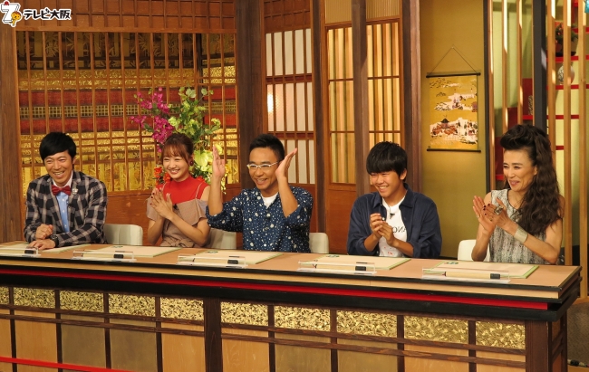 （左から）東貴博、高田秋、八嶋智人、鈴木福、萬田久子
