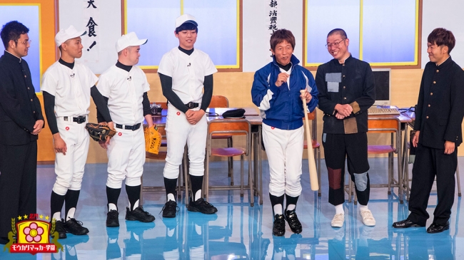 野球部への勧誘 テレビ大阪株式会社のプレスリリース
