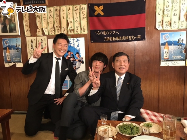 ウーマンラッシュアワー村本が石破茂衆議院議員に北朝鮮ミサイル問題などわざわざ聞く テレビ大阪株式会社のプレスリリース