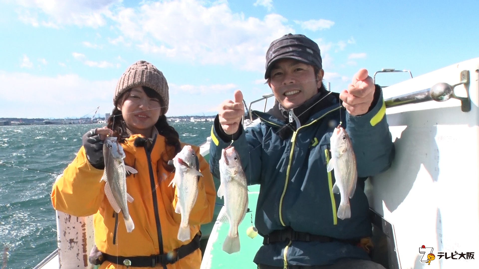 釣り初心者にもピッタリ 東京湾で手軽にライトゲーム テレビ大阪株式会社のプレスリリース