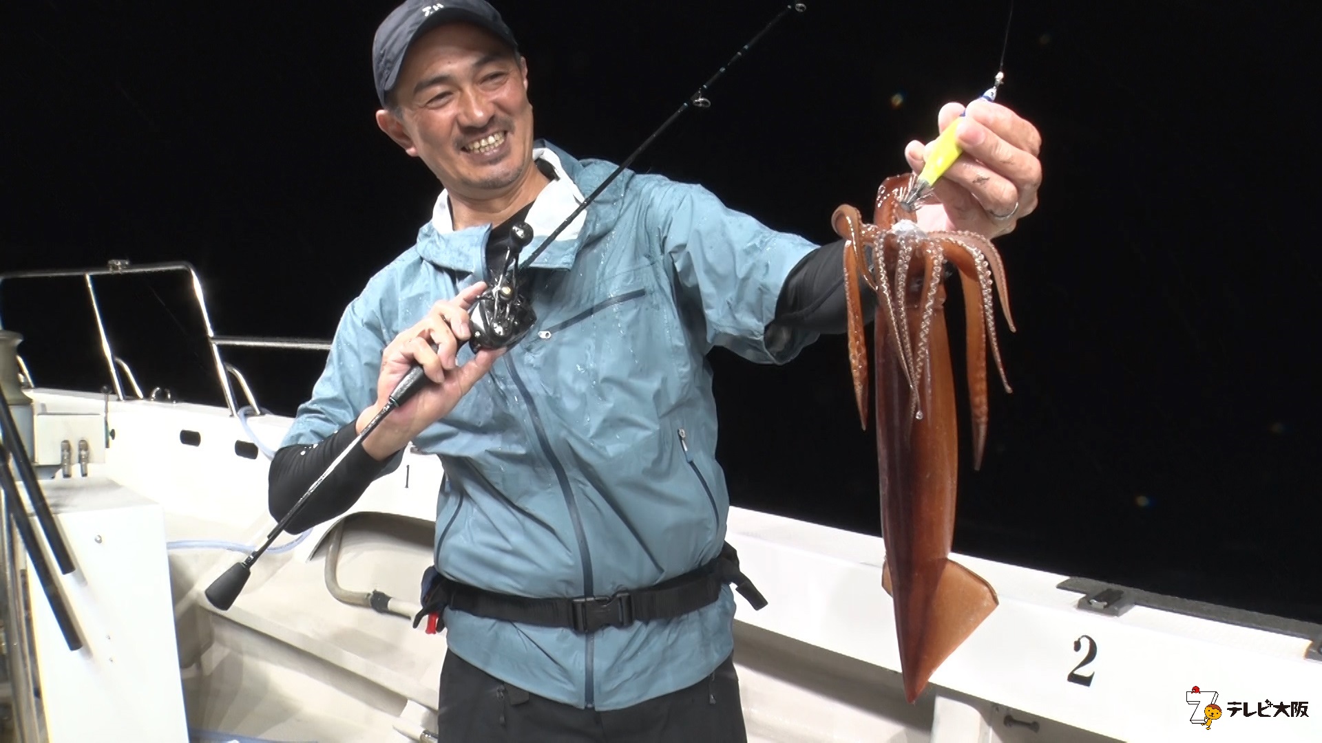 狙うは“イカの女王”！名手・岩城透と博多の釣りガール・光安友香莉が挑むイカメタルゲーム！！｜テレビ大阪株式会社の