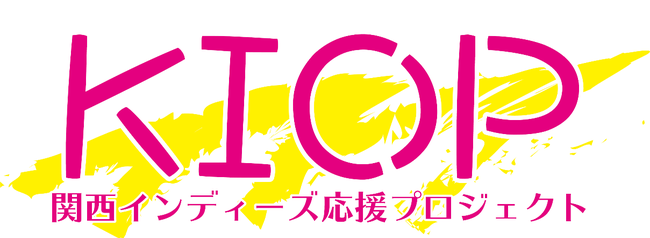 音楽にかかわる人達を応援したい タイヨーロジスティック Presents 関西インディーズ応援プロジェクト Live Vol 1 開催決定 テレビ大阪株式会社のプレスリリース