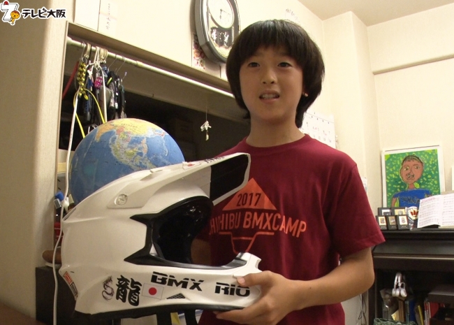 BMXの天才キッズ　岸龍之介くん１１歳
