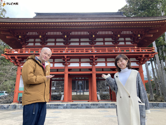 日本が誇る世界遺産 高野山に宮島 そして姫路城を徹底取材 世界遺産検定２級 を持つあばれる君 も知らなかった ガイドブックには載っていない地元の人だけが知る 実は な世界遺産とは テレビ大阪株式会社のプレスリリース