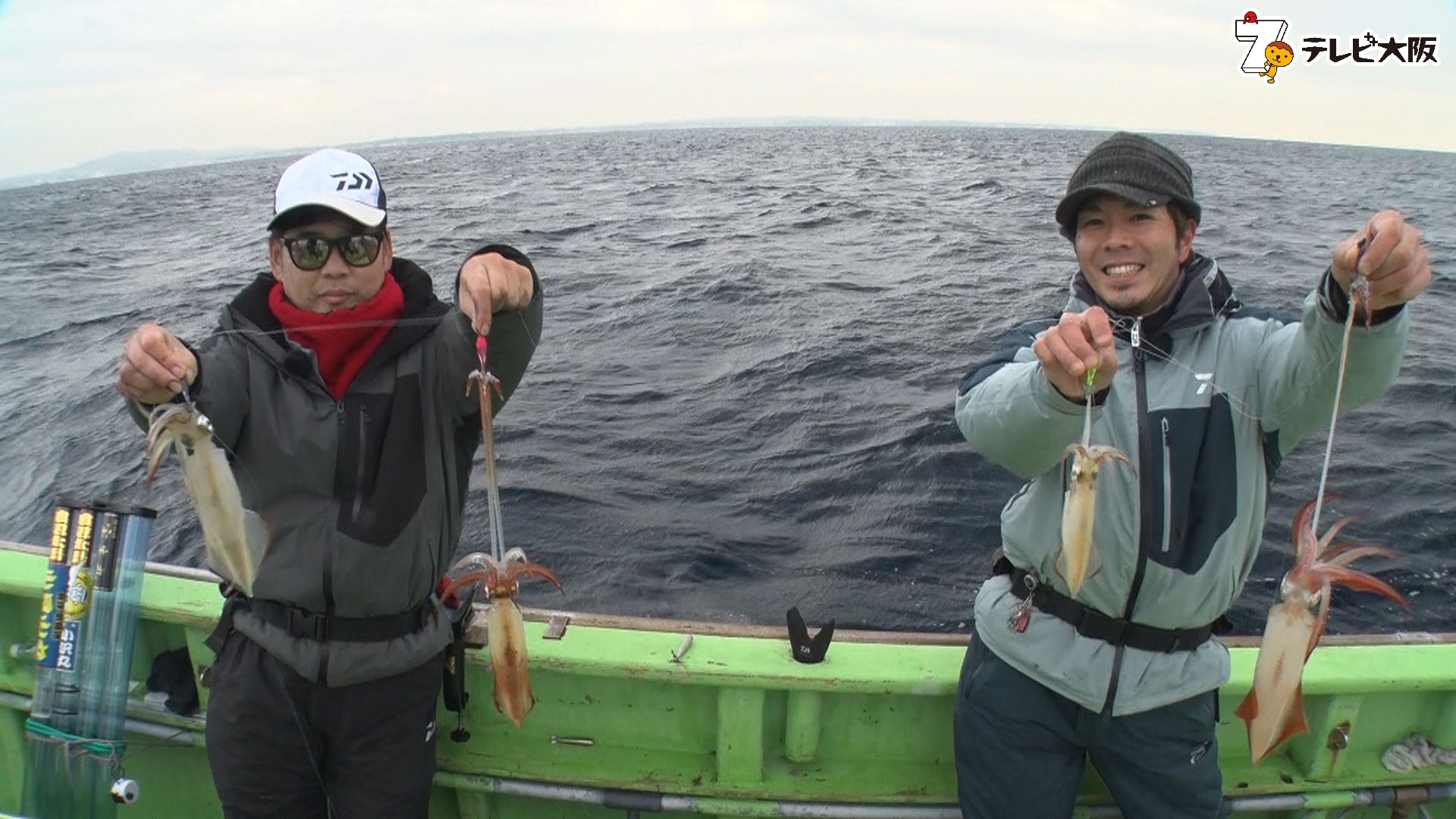 ヒット連発 釣って楽しい 食べて美味しい 相模湾で マルイカ釣り テレビ大阪株式会社のプレスリリース