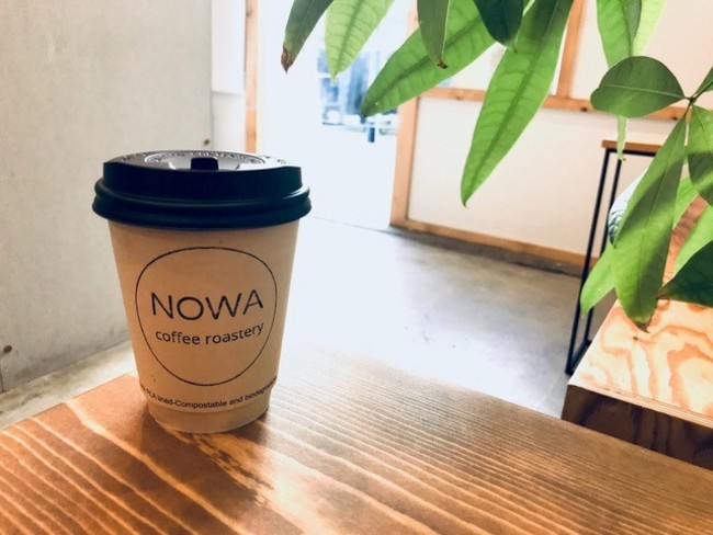 NOWA coffee roastery